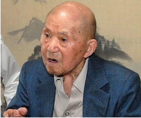 世界上最长寿的人,日本老人田锅友时113岁(吉尼斯纪录认证)