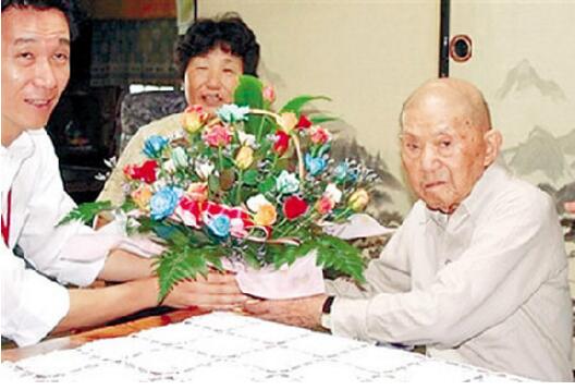 世界上最长寿的人,日本老人田锅友时113岁(吉尼斯纪录认证)