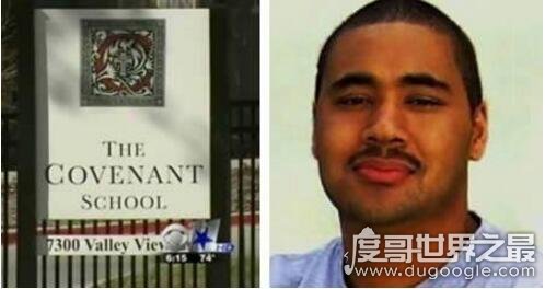 世界十大最囧的炒鱿鱼理由,见义勇为成英雄却被解雇